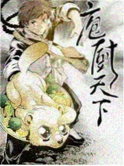 养兄他后悔了 短篇集封面