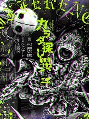 伪骨科题材短剧改编资讯配图